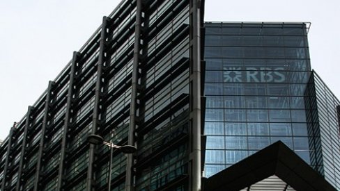 Photo of RBS building